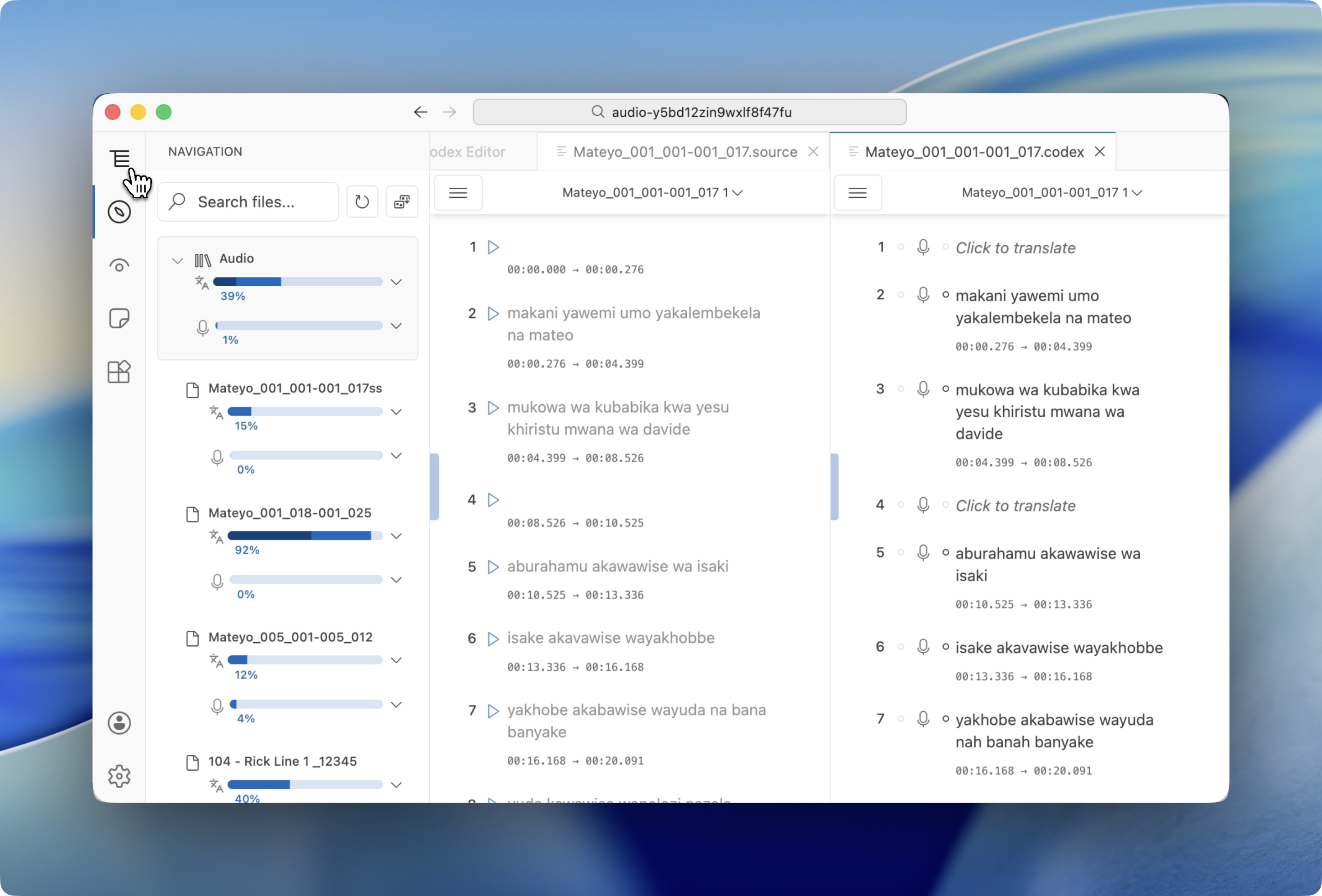main-menu